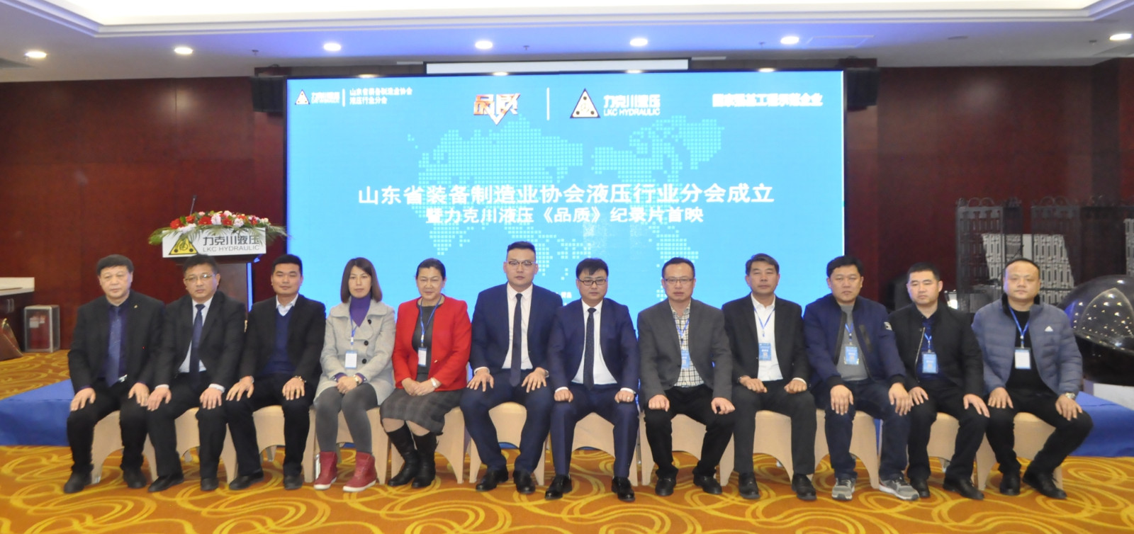 微信图片_20181120175829_副本.jpg 微信图片_20181120175829_副本.jpg