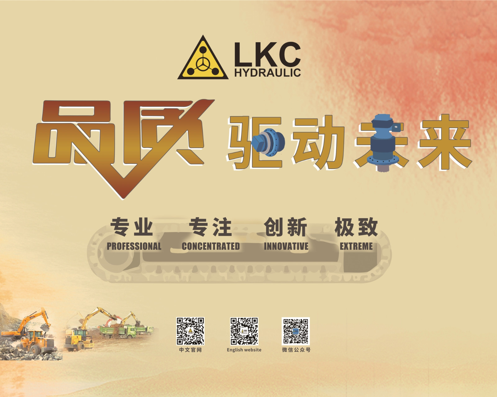 灯箱A.jpg 灯箱A.jpg