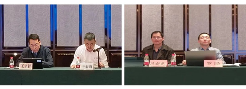 青岛力克川液压机械有限公司协办国家标准审查会议在青岛胜利召开!2.jpg 青岛力克川液压机械有限公司协办国家标准审查会议在青岛胜利召开!2.jpg