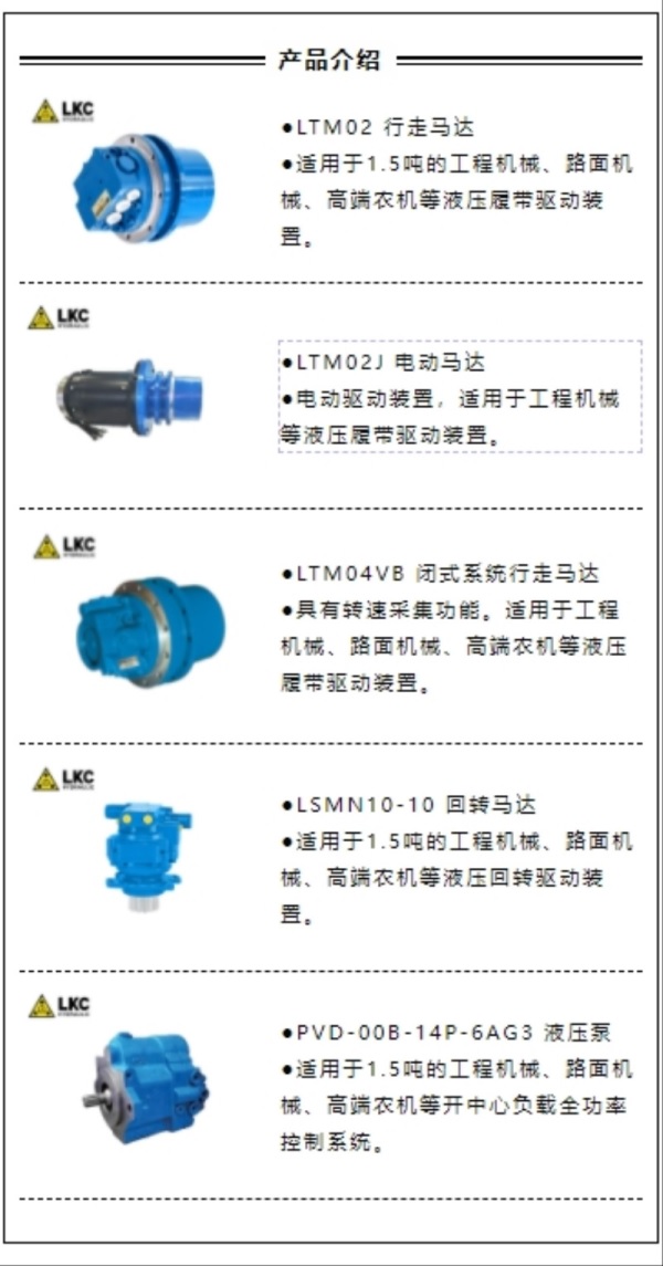 广交会5.png 广交会5.png