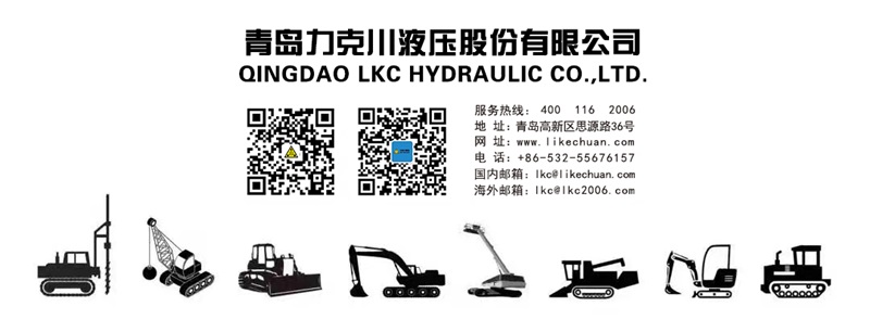 1741238239113836.jpg 青岛力克川网站.jpg