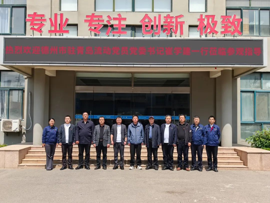 共叙乡情&nbsp;&nbsp; 共谋发展1.jpg